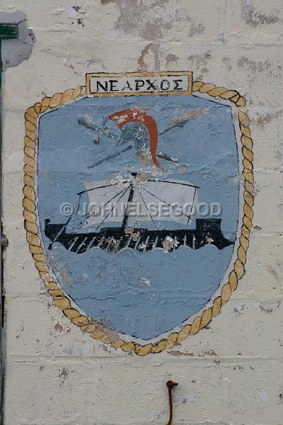 IMG_JE.SI08.JPG - NEAPXO·, Boat Decal, Dockyard, Bermuda